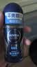 妮维雅（NIVEA）抑汗除臭净味香体止汗腋下干爽滚珠男士黑白出众爽身走珠液50ml*2 实拍图
