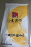 鲜丰春杂粮煎饼果子糖尿病人低脂代餐主食山东特产手工即食减菜煎饼2斤 实拍图