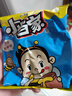 统一 小当家 蜜汁猪排味干脆面 整箱装 （新老包装随机发货） 实拍图