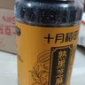 十月稻田 熟黑芝麻 200g 干吃免洗即食 香醇饱满 烘培辅料 杂粮高蛋白 实拍图