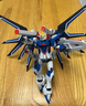 万代（BANDAI）HG 高达模型 飞升自由高达 144 敢达拼装拼插模型 男孩玩具礼物 实拍图
