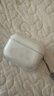 图拉斯正版【当月爆款|高透亮材质】 适用Airpods pro3保护套airpods4透明硅胶防摔软壳男女三代四代二代 AirPods Pro 3 【裸机美感 超薄透亮】无线充电丨赠送挂绳 实拍图