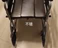 鱼跃（yuwell）手动轮椅车护理轻便可折叠带便盆餐板老人专用优质皮革钢管H058B 实拍图