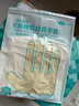 可孚一次性医用无菌橡胶手套医疗外科无菌手套家用独立包装L码20只 实拍图
