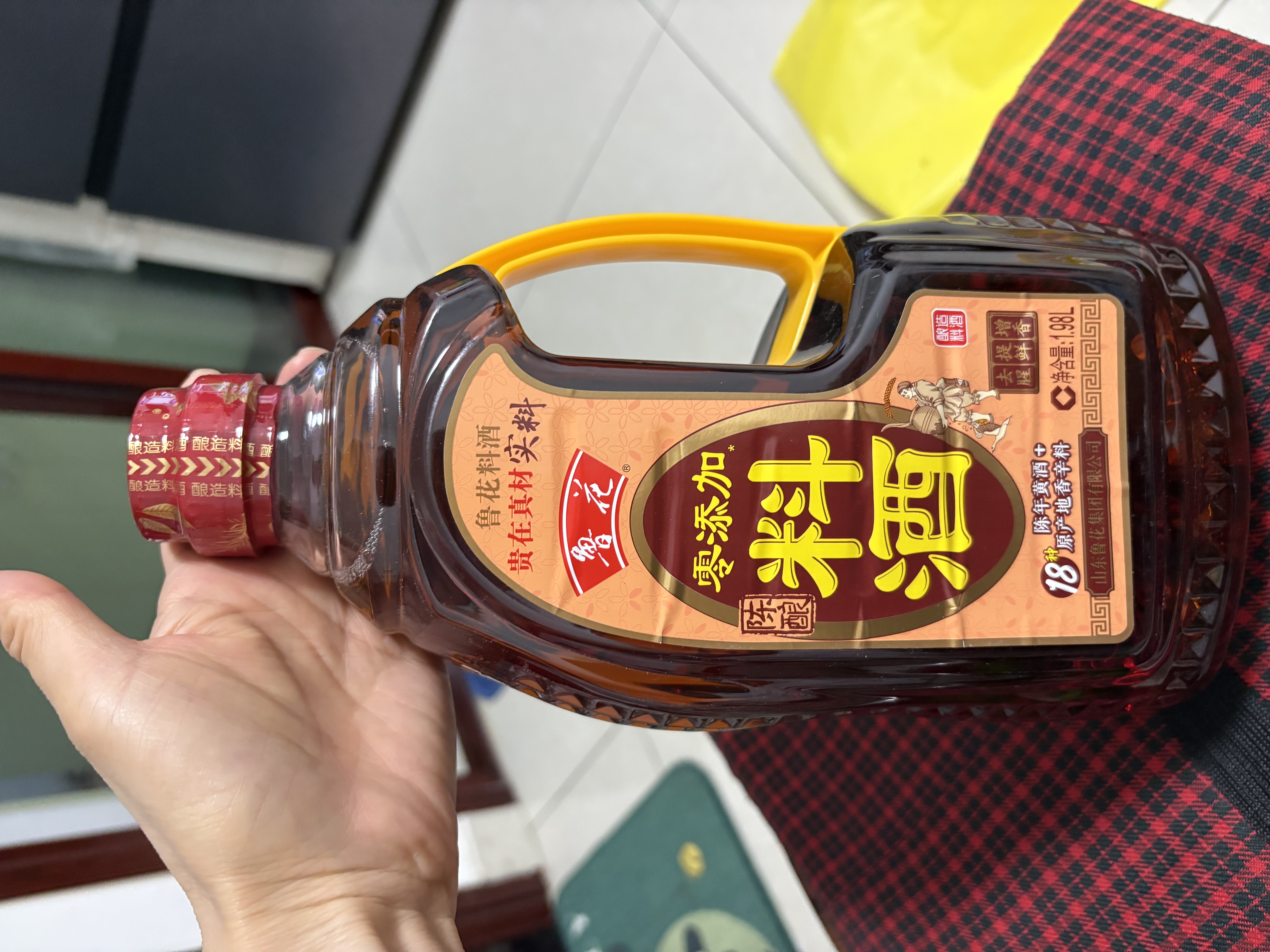 鲁花陈酿料酒 1.98L 黄酒酿造【零添加防腐剂】去腥提鲜 炖煮增香调味 实拍图