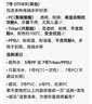 特步（XTEP）吨杯吨桶水杯超大容量杯子健身运动水壶京东自营男女吸管大肚杯小 实拍图