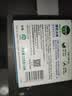 滴露（Dettol）香皂薄荷105g*3块 沐浴皂洗澡洗手洗衣肥皂 男士香皂女士京东自营 实拍图