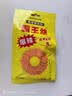 霸王丝爆辣辣条18g*20包/盒 休闲零食大礼包送女友怀旧网红小包装小吃 实拍图