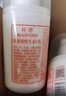 标婷玻尿酸维生素E乳100g*3瓶面霜ve乳液膏保湿补水滋润干燥肌身体乳 实拍图