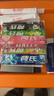 荷氏 薄荷糖组合装 混合口味9粒*6条 (204g）开车 糖果零食 清新口气 实拍图