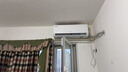 TCL空调京东联名真省电大1.5匹新一级能效 外机单排纯铜管 变频挂机冷暖KFR-35GW/JD21+B1国家补贴 实拍图