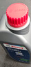 博世（BOSCH）DOT4 刹车油/制动液/离合器油 1L 通用型 一升装汽车养护套装 实拍图