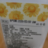 贡苑【桐乡原产地标认证】杭白菊花茶60g 特优不熏硫级搭柠檬胎菊茶叶 实拍图