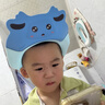 贝因美（Beingmate）婴儿洗头帽防水护耳宝宝洗发帽洗头神器儿童浴帽导流可调节洗澡帽 实拍图