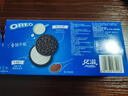 奥利奥（Oreo）夹心饼干休闲零食办公室零食网红小吃 经典原味194g 内含4小包 实拍图