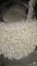 北纬45 五常大米10斤 当季新米 东北大米 家用煮饭煲粥炒饭五常鲜米5kg 实拍图