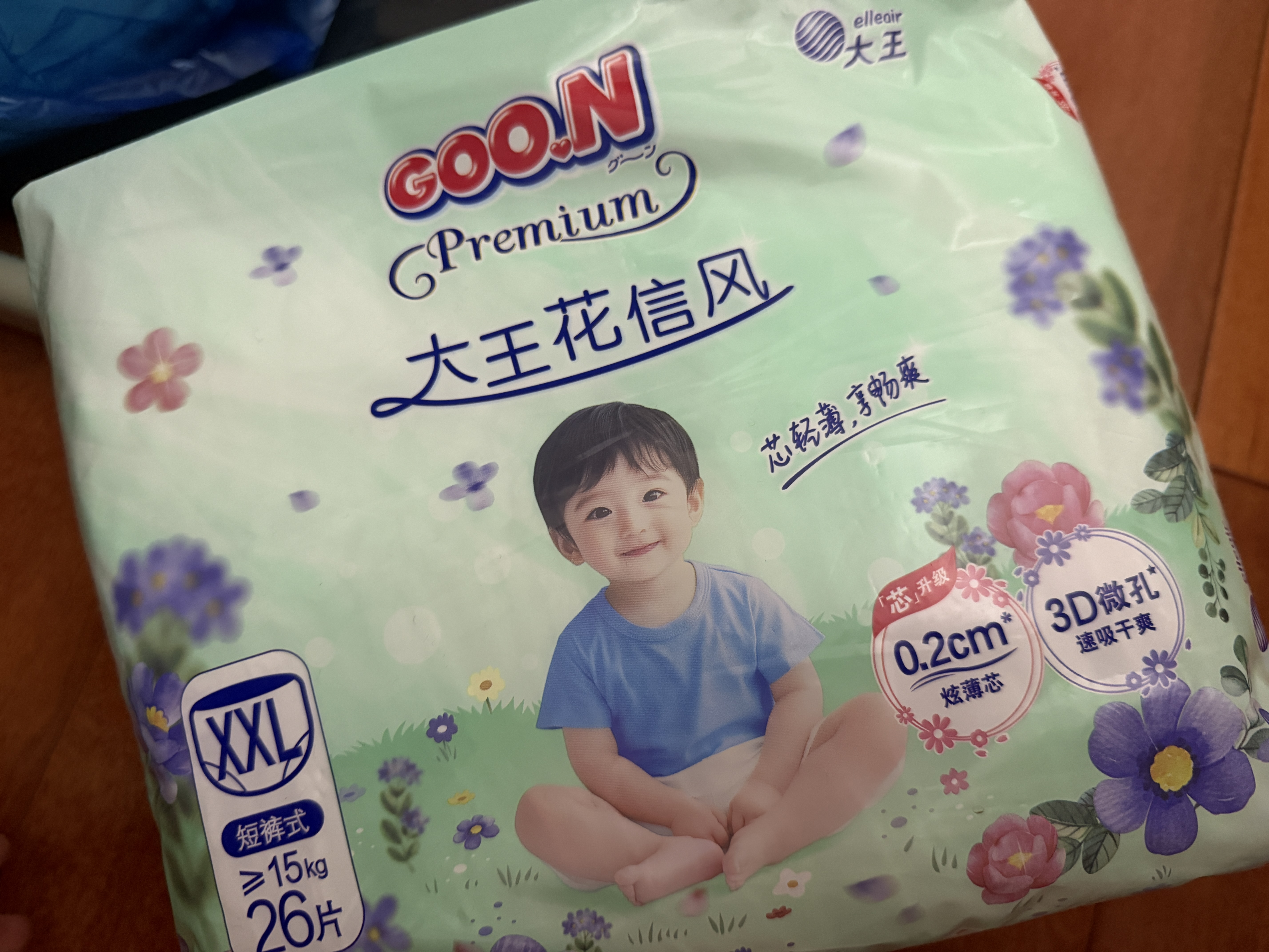 大王【新升级】花信风拉拉裤XXL26片(15kg以上)婴儿超薄透气 实拍图