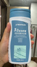 迪卡侬（DECATHLON）毛巾S码39*55cm三合一洁面洗发沐浴露250ml套装-5555473 实拍图