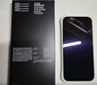 闪魔【AR增透抗反光】适用苹果17/16Pro钢化膜iPhone17手机膜AR增透全屏覆盖防尘无尘仓保护膜2片装 实拍图