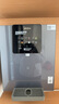 美的（Midea）管线机壁挂式【升级自吸可接桶装水】家用净水器净饮机饮水机伴侣 真沸腾真开水全通量匹配MG241-R 实拍图
