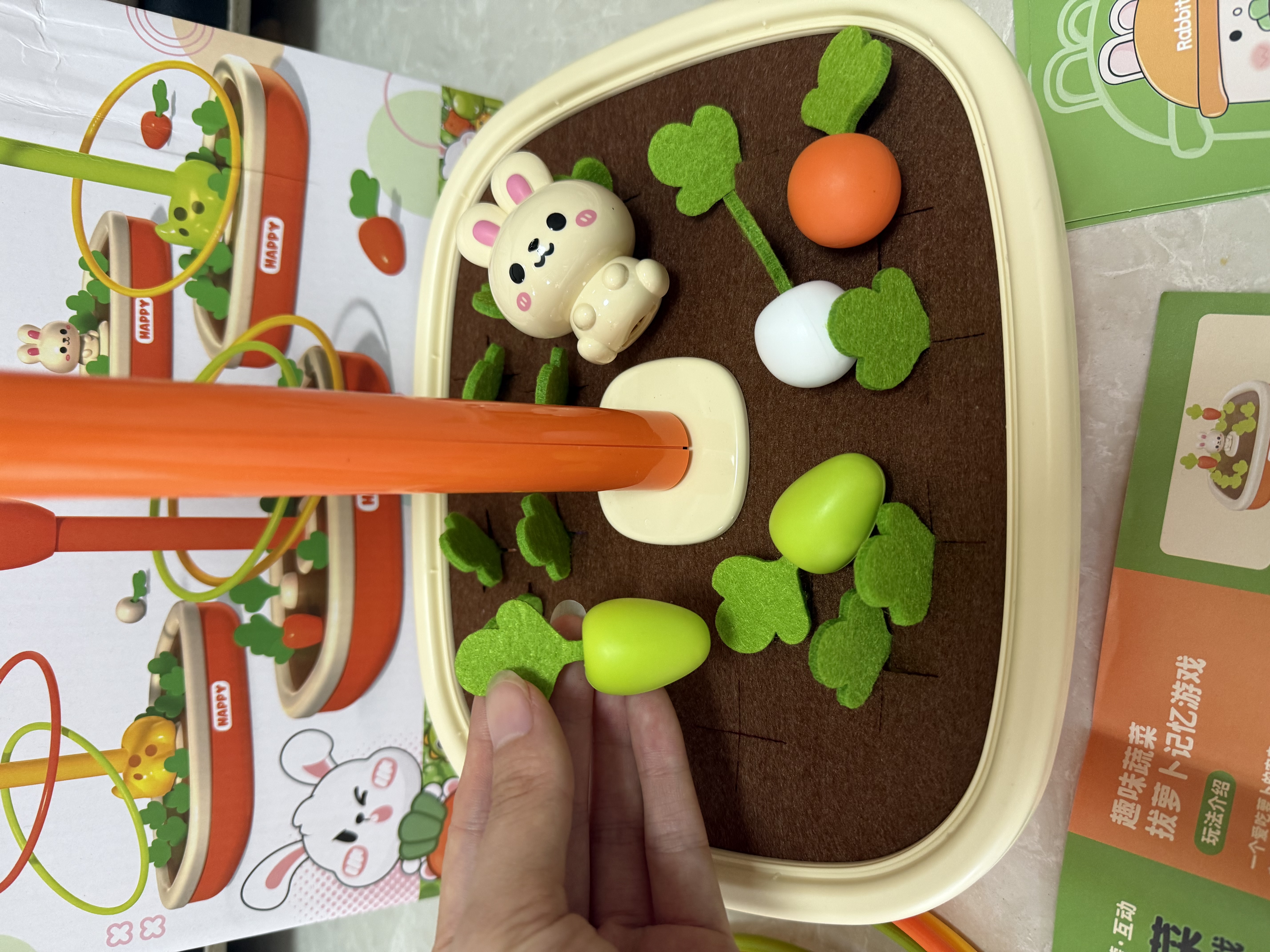 COOKSS拔萝卜套圈玩具6月以上婴儿可啃咬1-2岁宝宝精细动作训练颜色认知 实拍图