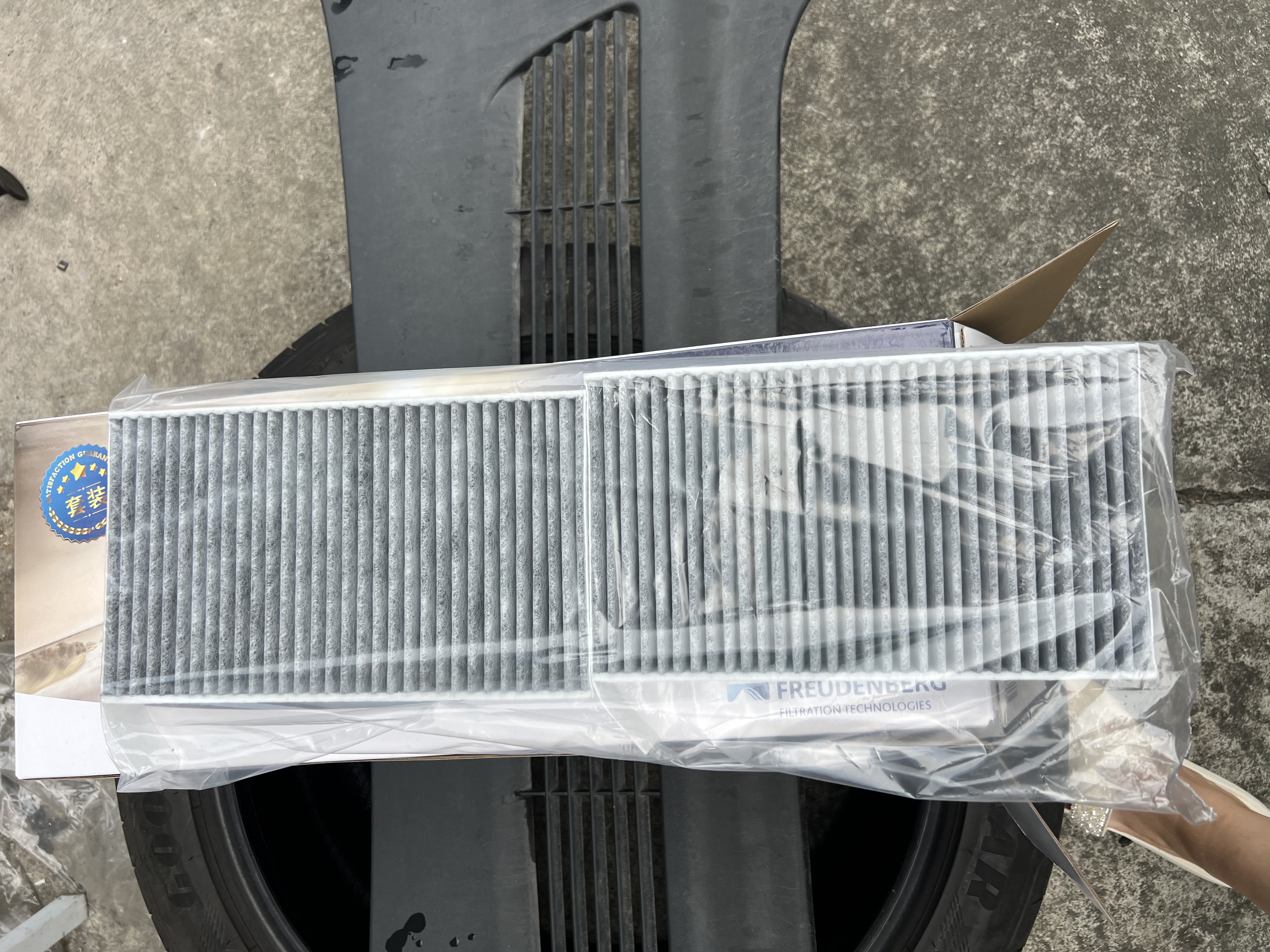 科德宝空调滤芯HEPA空气滤芯适用特斯拉Y毛豆MODEL Y外置+内置6片全套 实拍图