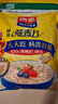 西麦即食燕麦片1980g 谷物代餐早餐膳食纤维无额外添加蔗糖 实拍图