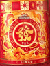 三只松鼠坚果零食礼盒1454g/11件 零食礼包干果炒货发财桶团购送礼 实拍图