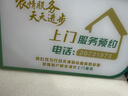 冻品先生 安井 酸菜鱼 419g*4袋 酸辣味 老坛酸菜黑鱼片 含酸菜调料包 实拍图