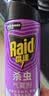 雷达（Raid）杀虫剂喷雾550ml*2瓶无香型家用室内杀虫气雾剂 蟑螂药 灭蟑螂 实拍图