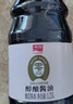 加加 特级系列 醇酿酱油1.25L【0添加 特级】0添加白砂糖 酿造生抽 实拍图