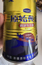 原始黄金骆驼奶粉1罐330g新疆正宗益生菌无蔗糖中老年成人奶粉高钙驼乳粉 实拍图