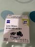 蔡司擦镜纸 眼镜擦拭湿巾相机镜头镜片清洁湿巾 一次性眼镜布无痕擦拭纸 便携独立包装 60片装 实拍图