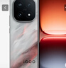 vivo iQOO 15 12GB+512GB凌云 第五代骁龙8至尊版 2K 三星珠峰屏 国家补贴 iqoo15游戏电竞手机 实拍图