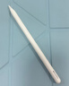 Apple/苹果 Pencil Pro 磁吸触控笔手写笔苹果笔电容笔书写绘画iPad笔 适用于iPad Pro/Air/mini机型 实拍图