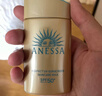 安热沙（Anessa）防晒霜小金瓶60ml 安耐晒防晒霜王嘉尔同款 生日礼物男女通用 实拍图