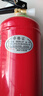 神龙25年新国标干粉灭火器1kg 商用物业车载家用消防器材 MF/ABCE1 实拍图