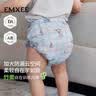嫚熙（EMXEE）婴儿如厕训练裤男女宝宝婴儿隔尿裤可洗儿童内裤戒尿不湿 实拍图