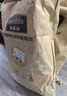 麦富迪狗粮 藻趣儿狗粮成犬粮牛肉螺旋藻 均衡营养15kg/30斤 实拍图