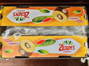 佳沛（zespri）新西兰阳光金果4粒装单果约103-114g 猕猴桃新鲜水果源头直发 实拍图