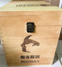 酣客标准版 53度酱香型白酒 500ml*4 整箱装（新老年份随机发货） 实拍图