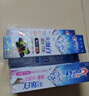 佳洁士3D炫白小苏打牙膏美白去渍170g*6共1020g京东自营新老包装混发 实拍图