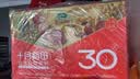 十月稻田 30日五谷杂粮粥礼盒6斤(30袋) 早餐八宝粥小米粥 端午礼盒福利 实拍图