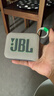 JBL GO4 音乐金砖四代 蓝牙音箱 户外便携音箱 电脑音响 大疆 防水防尘音响 礼物音箱 燕麦绿 实拍图