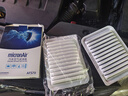 科德宝空气滤清器滤芯格AF570适用卡罗拉RAV4荣放逸致雷凌威驰NX200速锐 实拍图