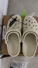 卡骆驰（CROCS）新款厚底云朵洞洞鞋送女友礼物206750 骨白色 38 -39 实拍图