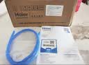 海尔（Haier）前置过滤器全屋净水器家用15T/h大通量智能自动冲洗双重过滤磁吸抑菌终身免换芯【新品】XFAZ45 实拍图