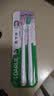 好来（DARLIE）原黑人密护龈高密软毛成人牙刷抗敏护龈深洁牙缝孕妇适用2支装 实拍图
