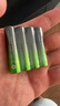 超霸（GP）7号电池4粒七号碱性干电池适用于儿童遥控车玩具/剃须刀/体重秤门铃/7号/AAA/R03【一件包邮】 实拍图