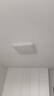 欧普照明（OPPLE）吸顶灯卧室灯智控调光LED照明灯具全光谱智慧光方卧 明畅4 实拍图